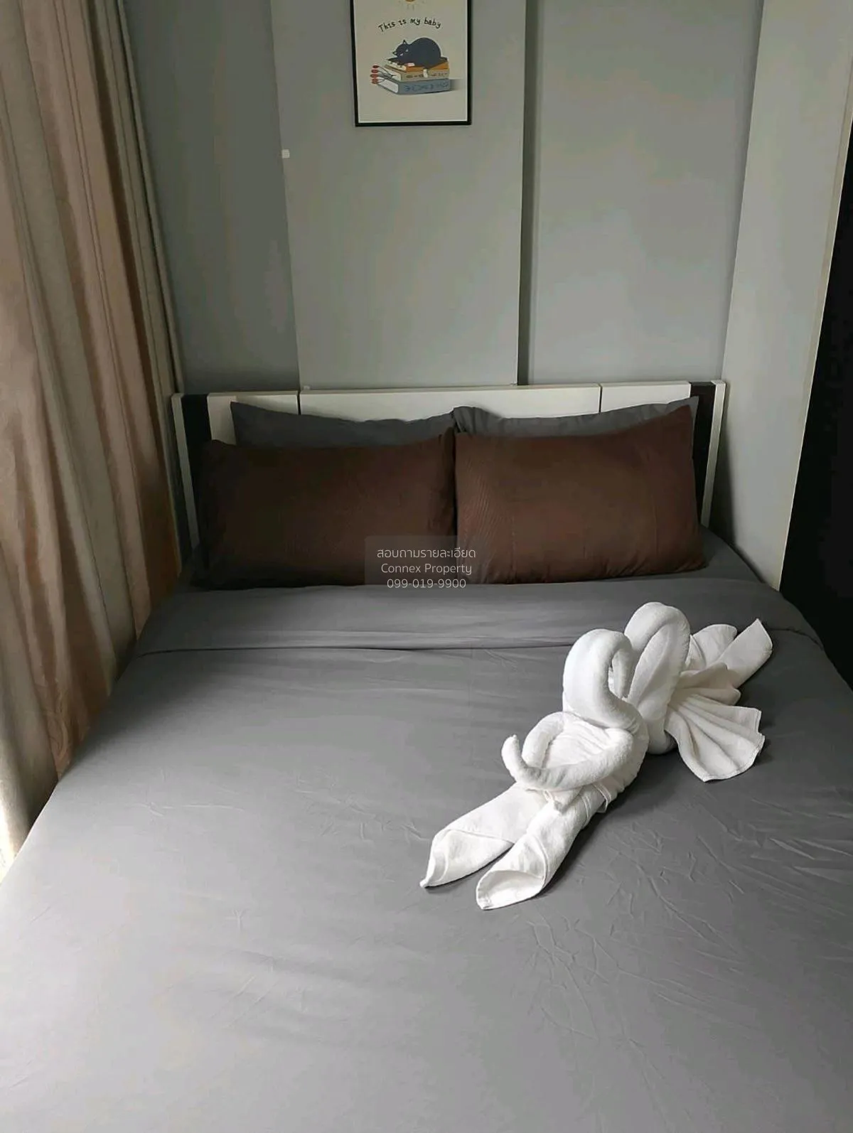 เช่าคอนโด  เดอะ คีย์ ประชาชื่น บางเขน เมืองนนทบุรี นนทบุรี CX-133