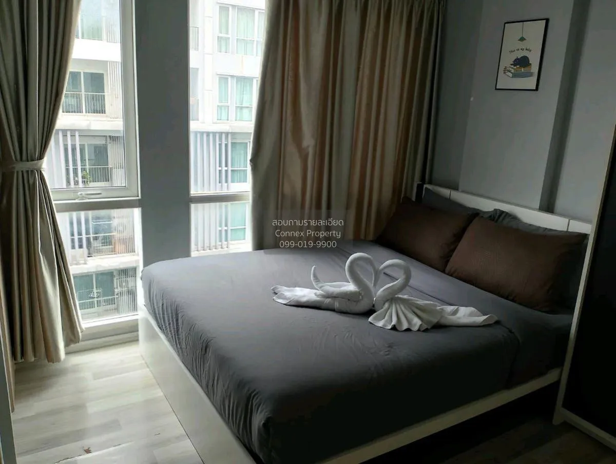 เช่าคอนโด  เดอะ คีย์ ประชาชื่น บางเขน เมืองนนทบุรี นนทบุรี CX-133