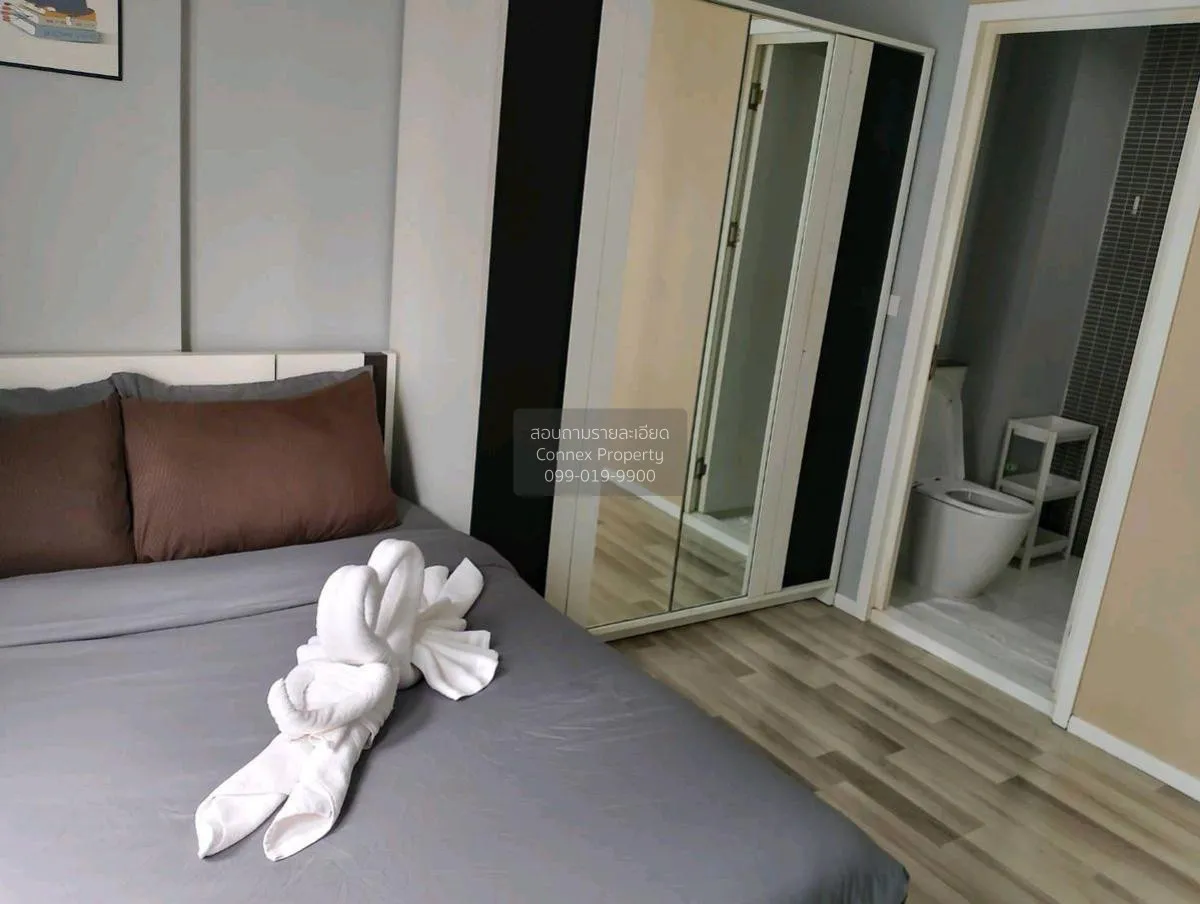 เช่าคอนโด  เดอะ คีย์ ประชาชื่น บางเขน เมืองนนทบุรี นนทบุรี CX-133