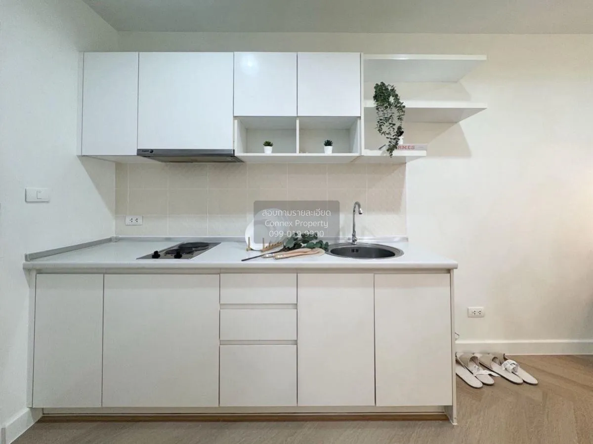 ขายคอนโด  เมโทร ปาร์ค สาทร BTS-วุฒากาศ ปากคลองภาษีเจริญ เขต ภาษีเ