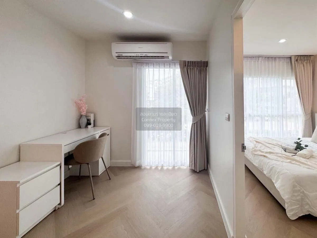 ขายคอนโด  เมโทร ปาร์ค สาทร BTS-วุฒากาศ ปากคลองภาษีเจริญ เขต ภาษีเ