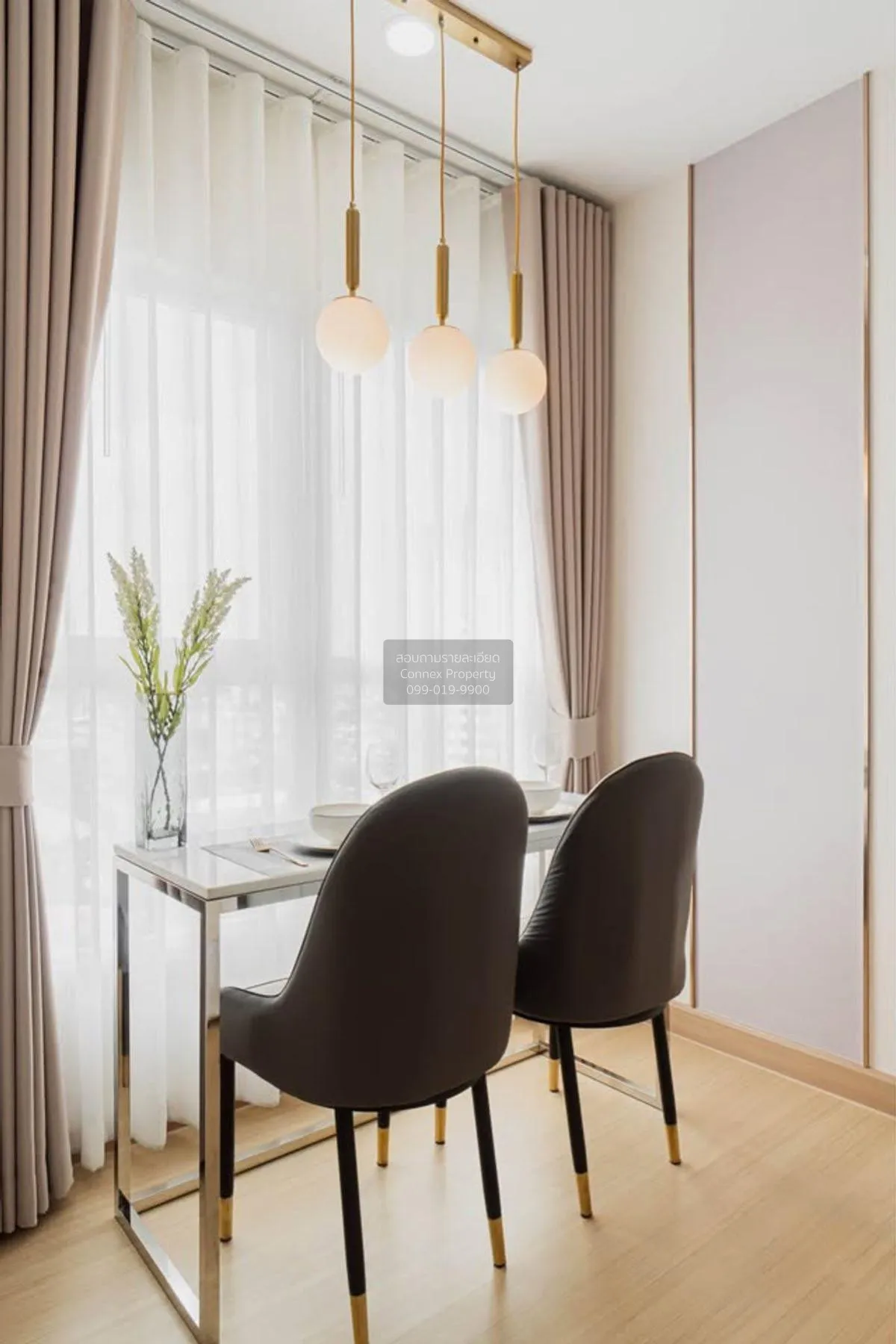 เช่าคอนโด  ศุภาลัย เวอเรนด้า รามคำแหง หัวหมาก เขต บางกะปิ กรุงเทพ