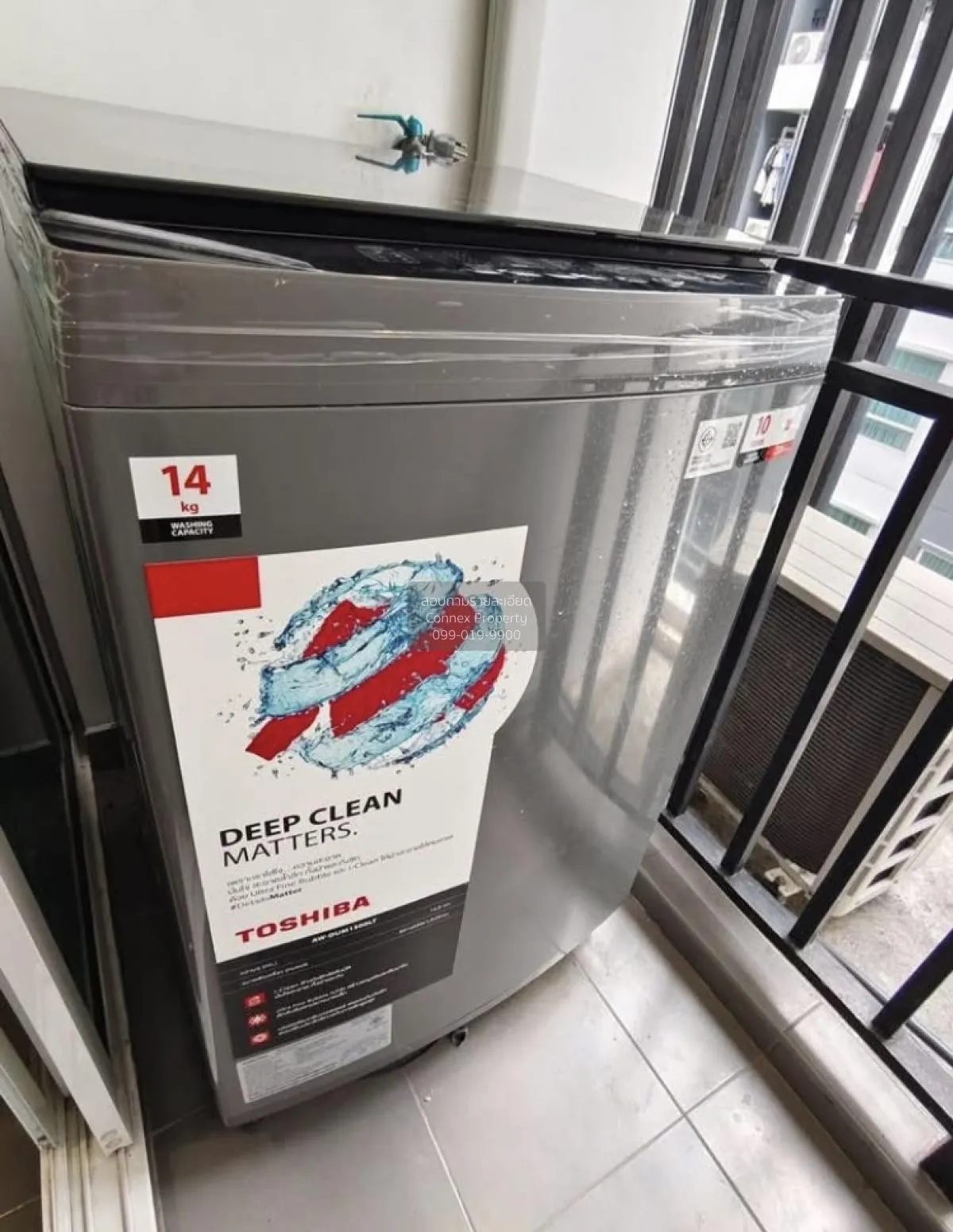 เช่าคอนโด  รีเจ้นท์ โฮม สุขุมวิท 81 BTS-อ่อนนุช สวนหลวง เขต สวนหล