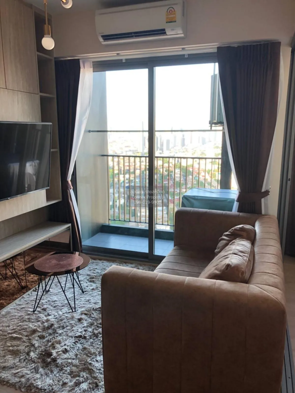 ขายคอนโด  วิสซ์ดอม สเตชั่น รัชดา - ท่าพระ BTS-ตลาดพลู บุคคโล เขต  2