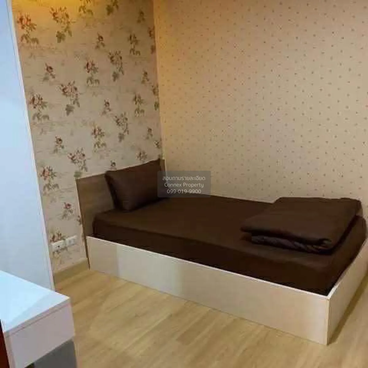 For Sale Condo , Emerald Residence Ratchada , MRT-Huai Khwang , D 4