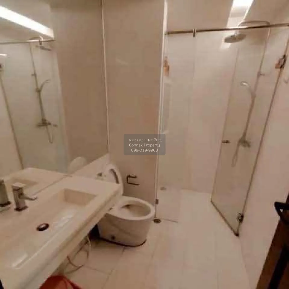 For Sale Condo , Emerald Residence Ratchada , MRT-Huai Khwang , D