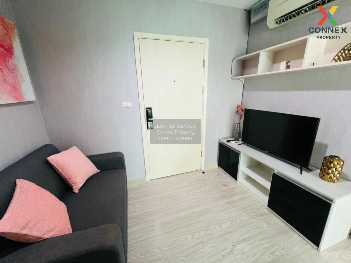 เช่าคอนโด  แอสไพร์ งามวงศ์วาน ทุ่งสองห้อง เขต หลักสี่ กรุงเทพ CX- 1