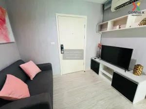 เช่าคอนโด  แอสไพร์ งามวงศ์วาน ทุ่งสองห้อง เขต หลักสี่ กรุงเทพ CX-133679