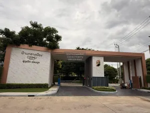 ขายทาวน์เฮ้าส์/ทาวน์โฮม  บ้านกลางเมือง สุขุมวิท - อ่อนนุช MRT-สุขุมวิท ประเวศ เขต ประเวศ กรุงเทพ CX-133690