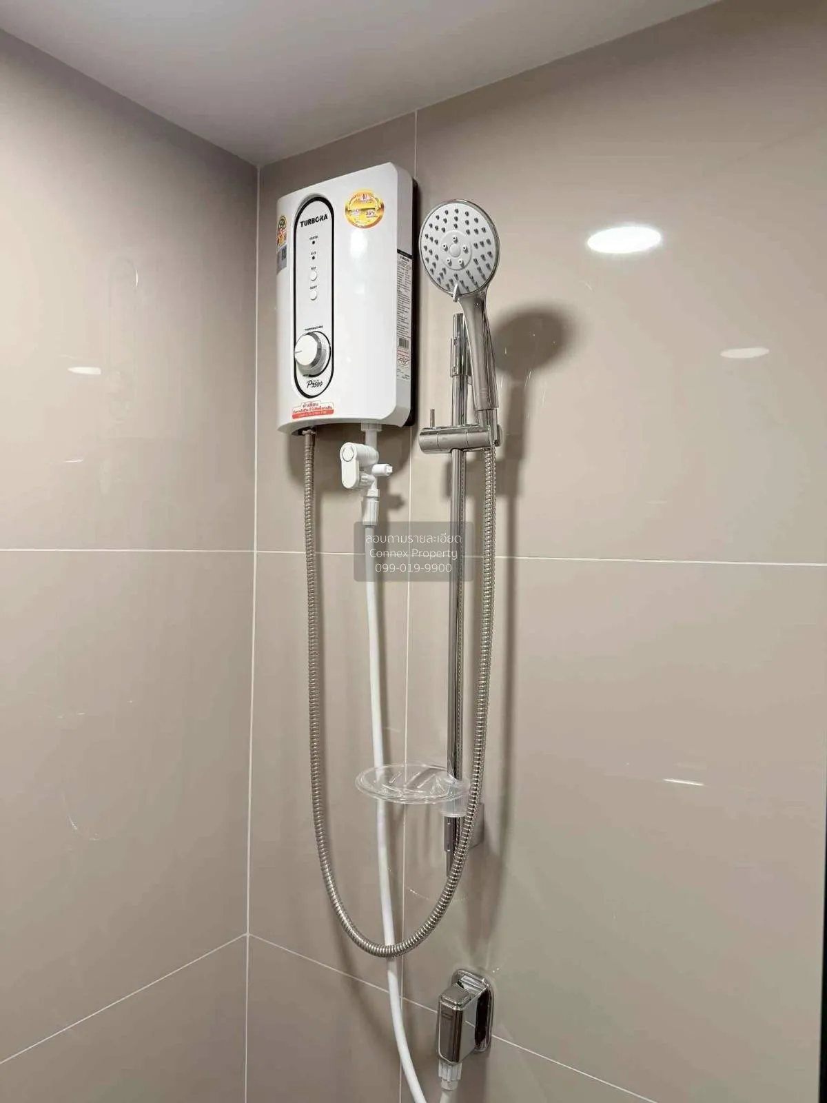 For Rent Condo , Ideo Ramkhamhaeng - Lam Sali Station , Duplex , 