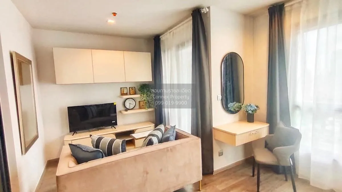 For Rent Condo , Life Ladprao Valley , BTS-Ha Yaek Lat Phrao , Ch 4