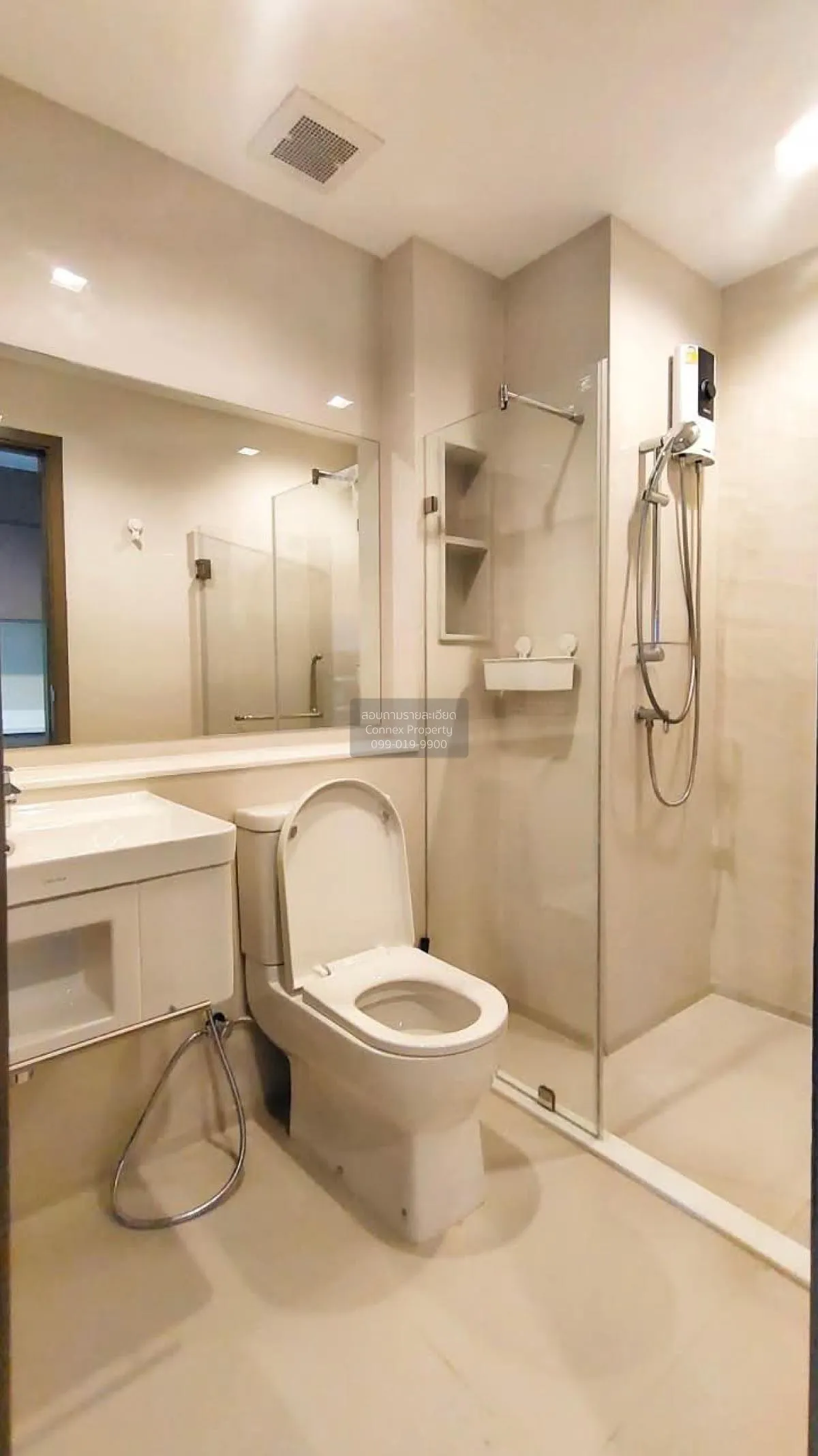 For Rent Condo , Life Ladprao Valley , BTS-Ha Yaek Lat Phrao , Ch