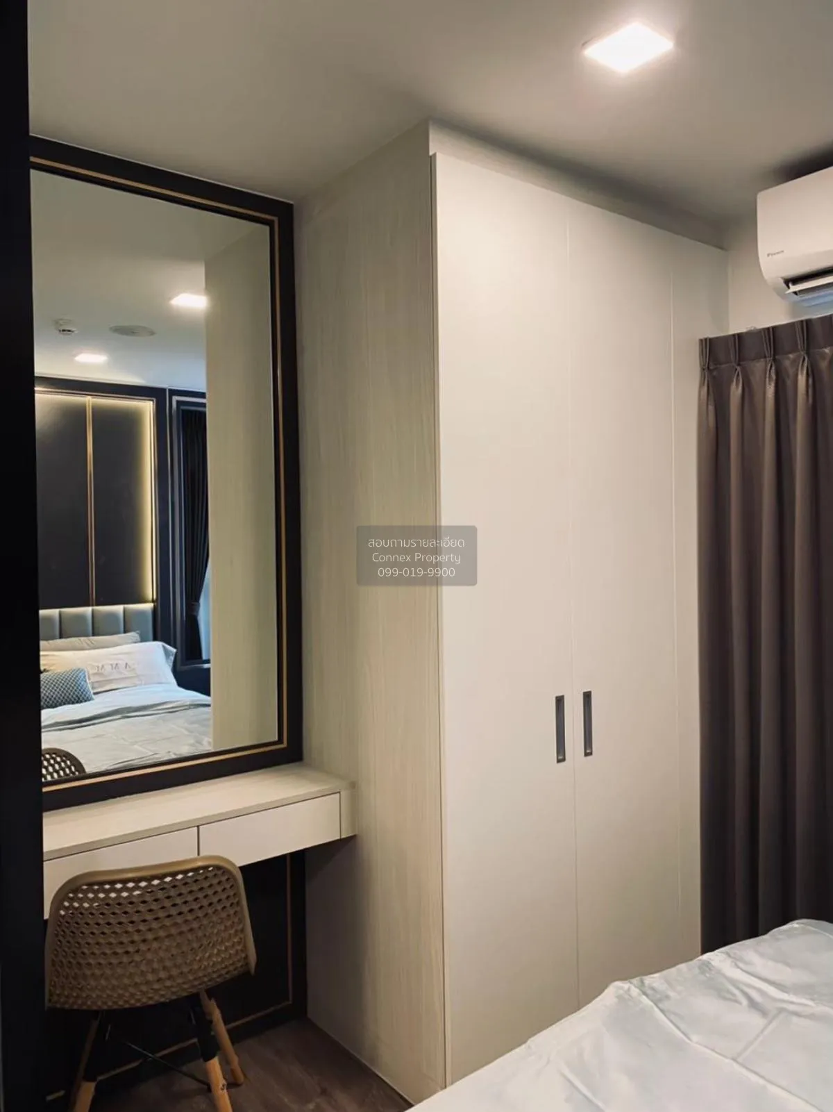 เช่าคอนโด  แอทโมซ แจ้งวัฒนะ คลองเกลือ ปากเกร็ด นนทบุรี CX-133705