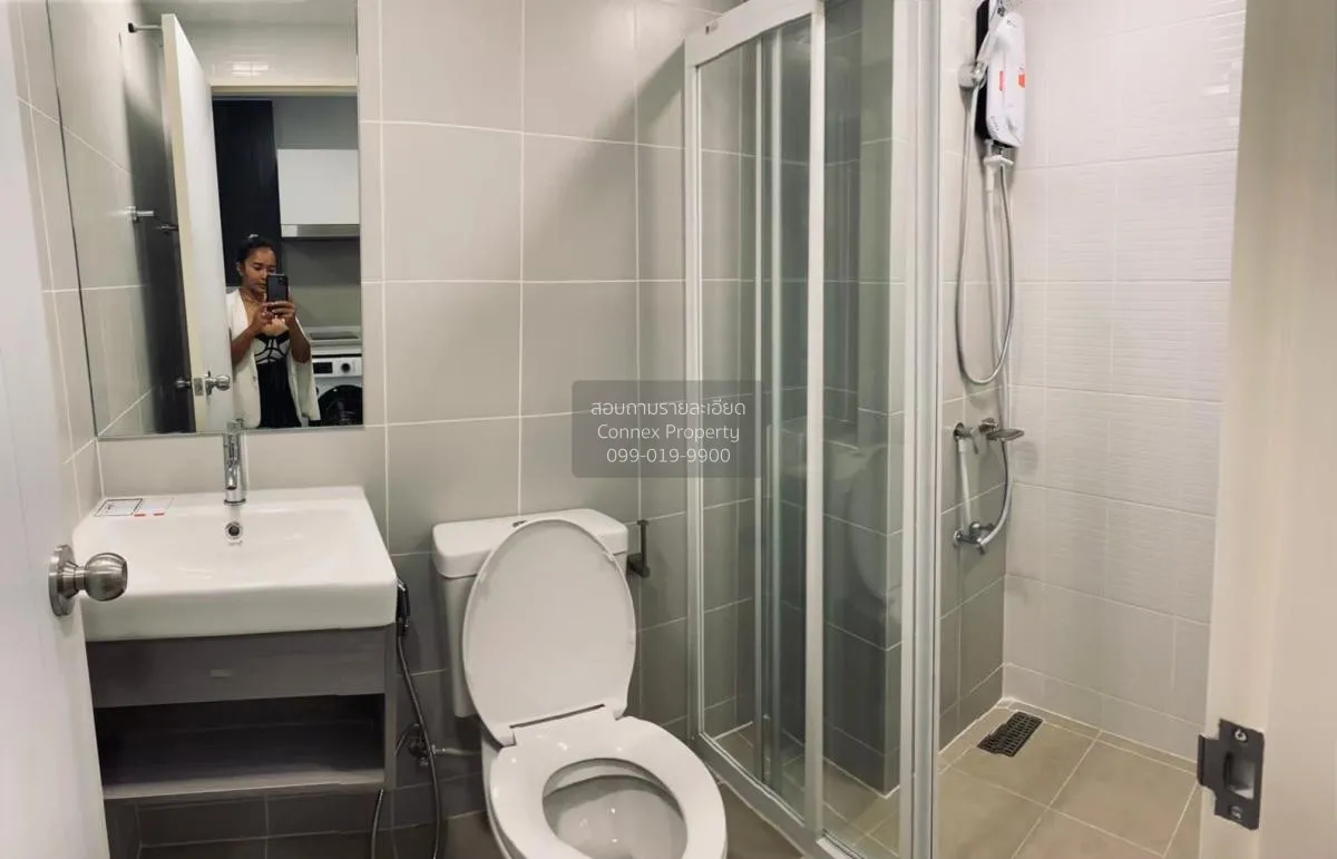 เช่าคอนโด  แอทโมซ แจ้งวัฒนะ คลองเกลือ ปากเกร็ด นนทบุรี CX-133705