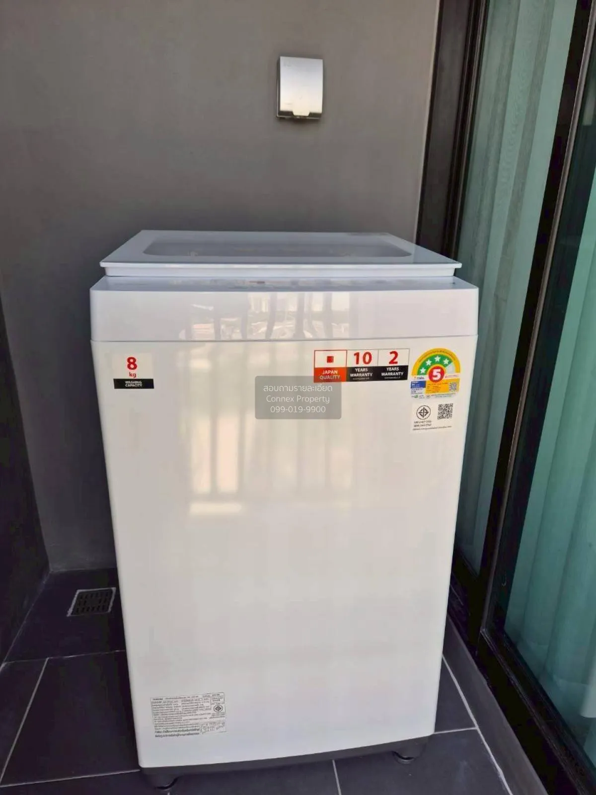 เช่าคอนโด  แอทโมซ ทรอปิคานา บางนา บางนา เขต บางนา กรุงเทพ CX-1337