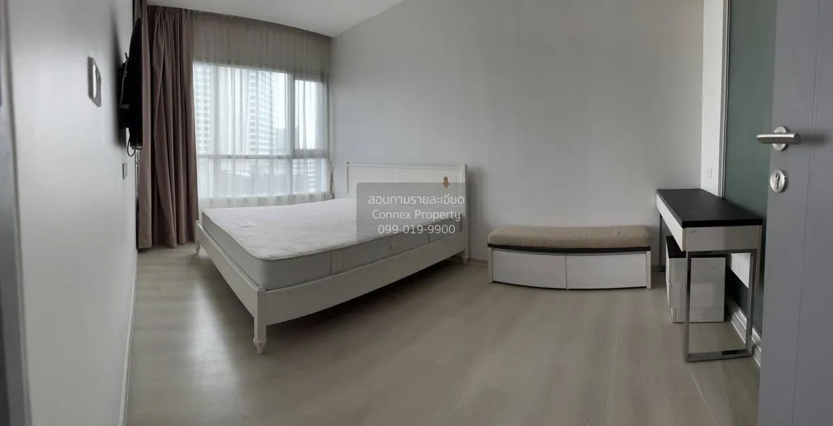 For Rent Condo , Life Ratchadapisek , MRT-Huai Khwang , Huai Khwa 3