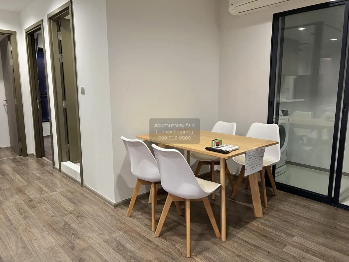 For Rent Condo , Life Ladprao Valley , BTS-Ha Yaek Lat Phrao , Ch