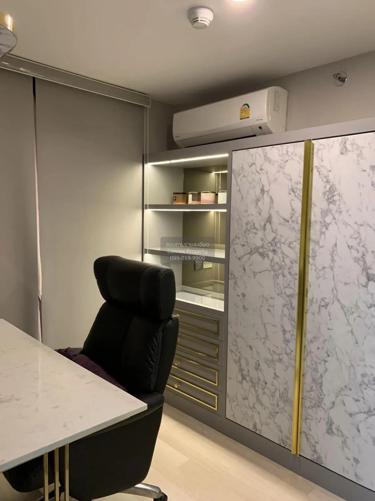 ขายคอนโด  ไนท์บริดจ์ ไพร์ม สาทร BTS-ช่องนนทรี ทุ่งมหาเมฆ เขต สาทร