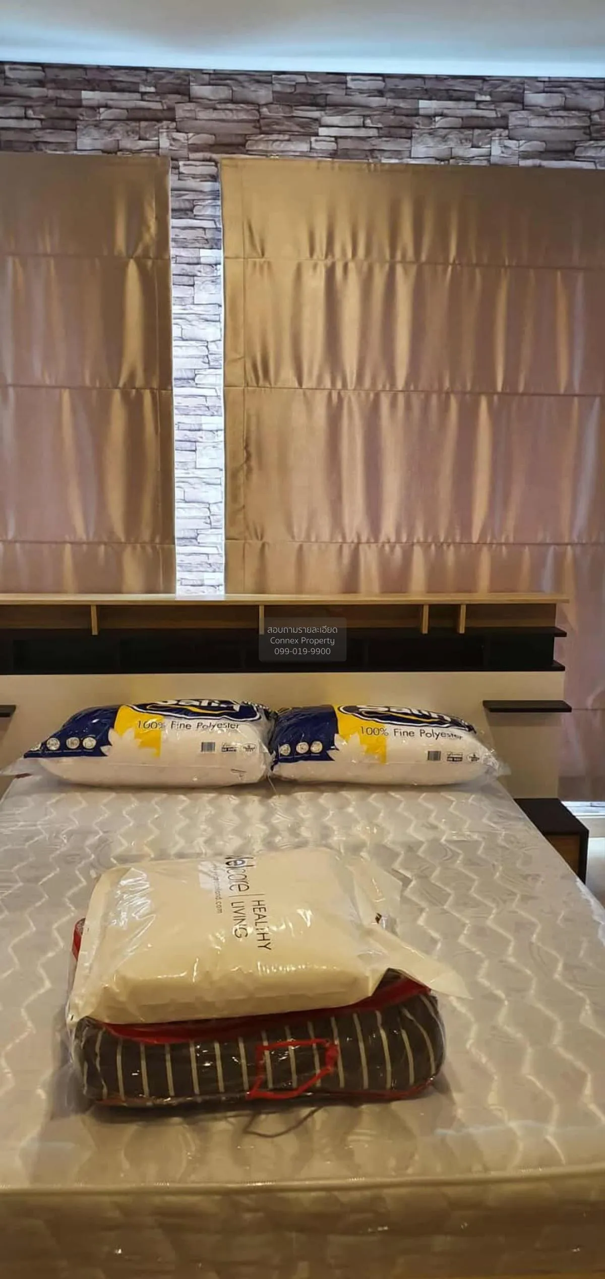 เช่าคอนโด  ลุมพินี สวีท ดินแดง - ราชปรารภ BTS-อนุสาวรีย์ชัยสมรภูม