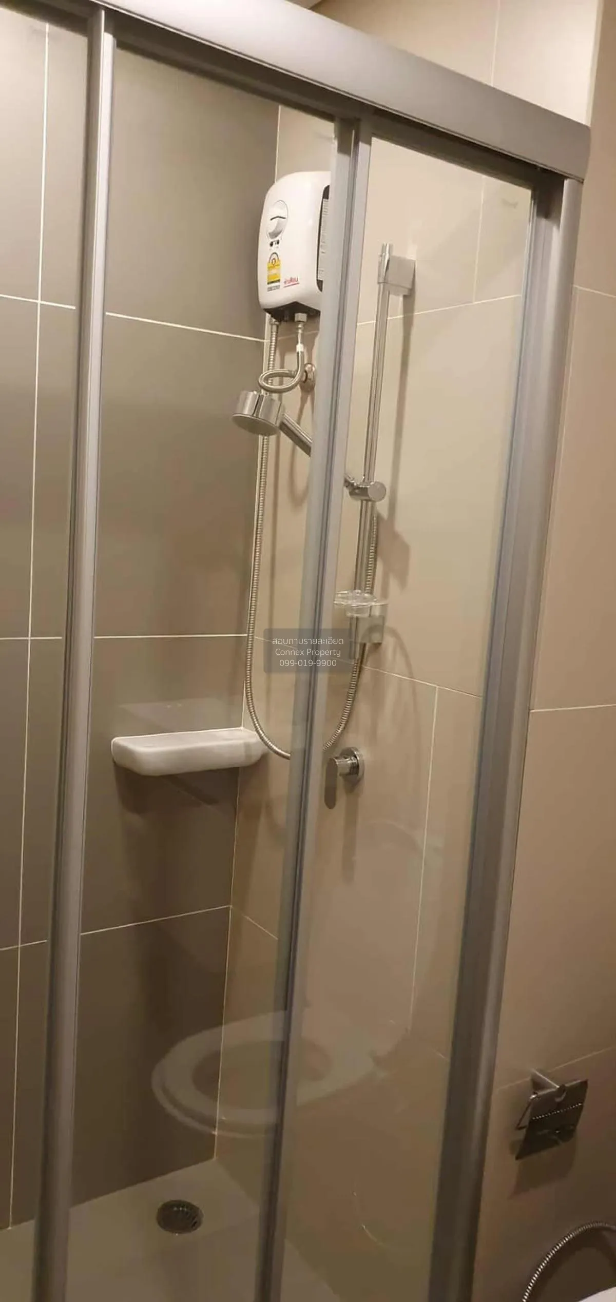 เช่าคอนโด  ลุมพินี สวีท ดินแดง - ราชปรารภ BTS-อนุสาวรีย์ชัยสมรภูม