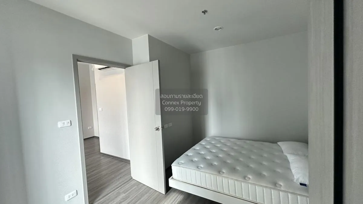 เช่าคอนโด  ไอดีโอ รามคำแหง - ลำสาลี สเตชั่น MRT-ลำสาลี (สายสีเหลื