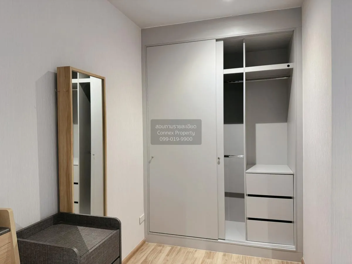 เช่าคอนโด  นีเวร่า เอกมัย - รามอินทรา ลาดพร้าว เขต ลาดพร้าว กรุงเ