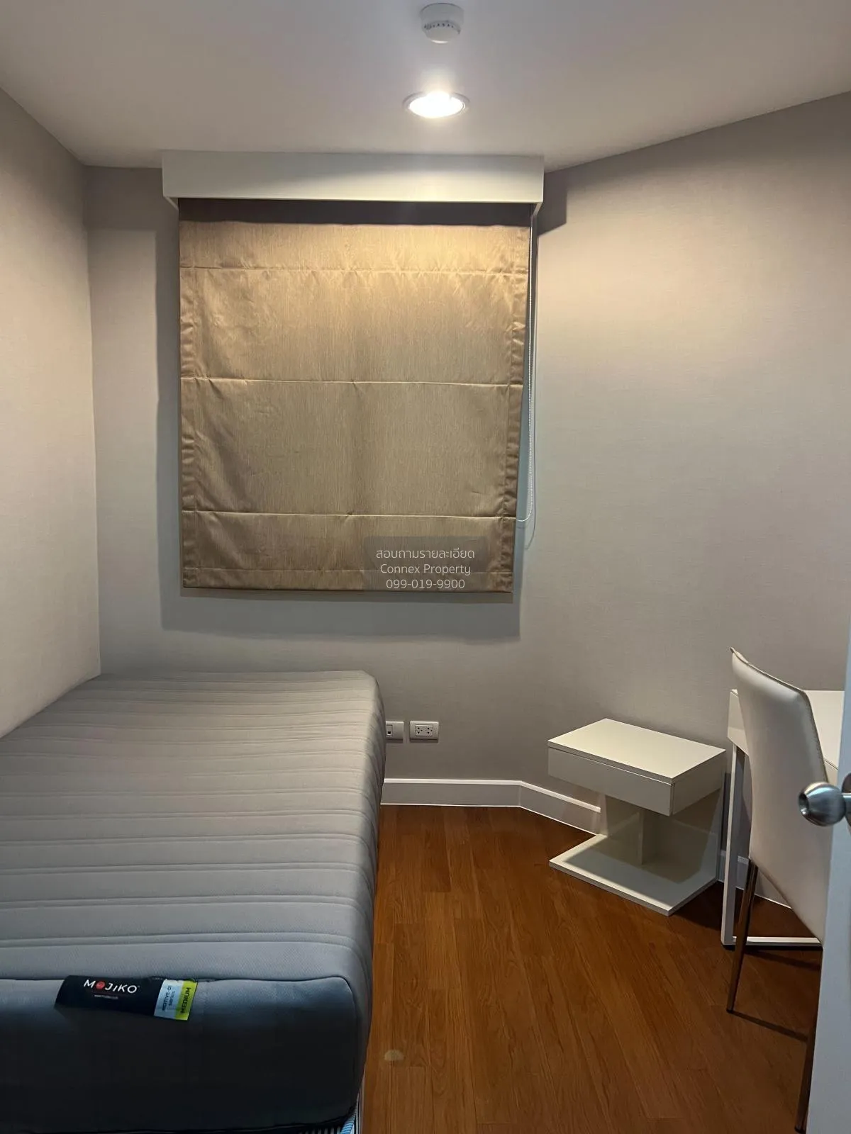 เช่าคอนโด  เบลล์ แกรนด์ พระราม 9 MRT-พระราม 9 ห้วยขวาง เขต ห้วยขว