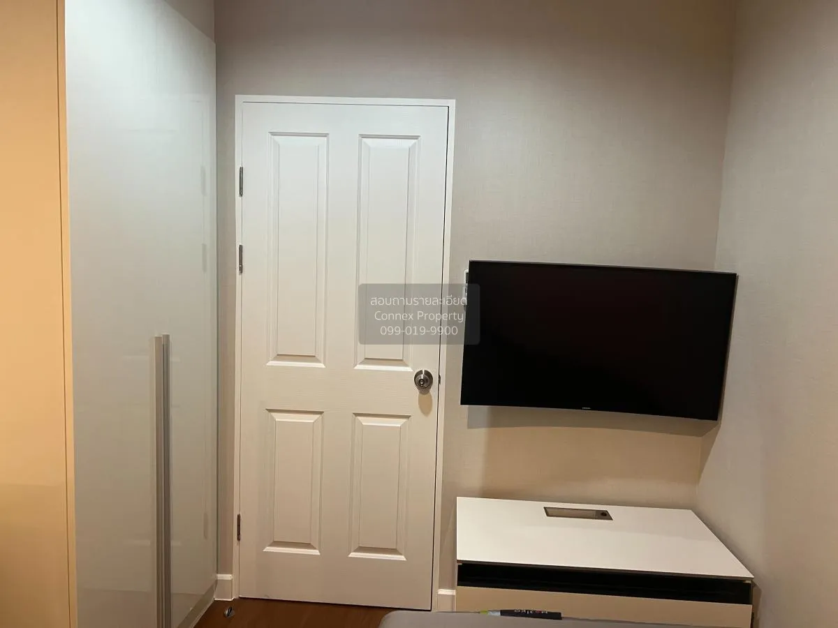 เช่าคอนโด  เบลล์ แกรนด์ พระราม 9 MRT-พระราม 9 ห้วยขวาง เขต ห้วยขว