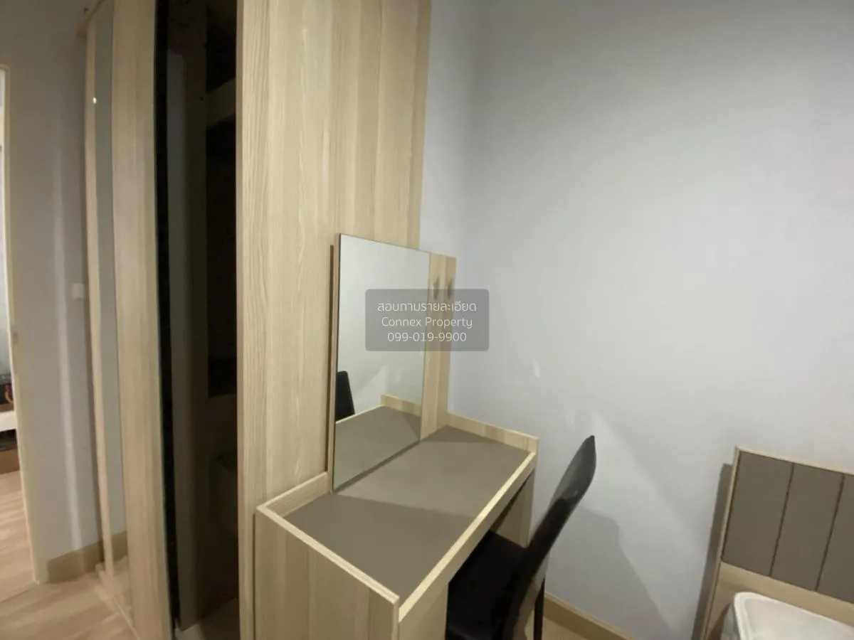 ขายคอนโด  นิช โมโน รัชวิภา ลาดยาว เขต จตุจักร กรุงเทพ CX-133737