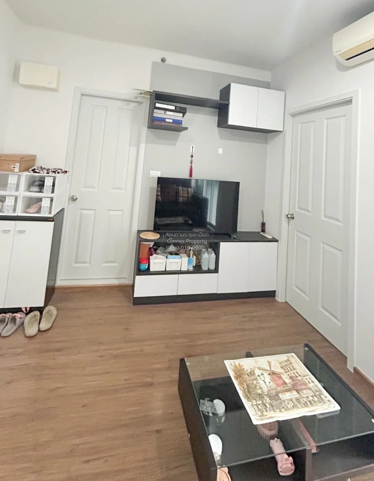 เช่าคอนโด  ยู ดีไลท์ แอท ตลาดพลู สเตชั่น BTS-ตลาดพลู ดาวคะนอง เขต 2