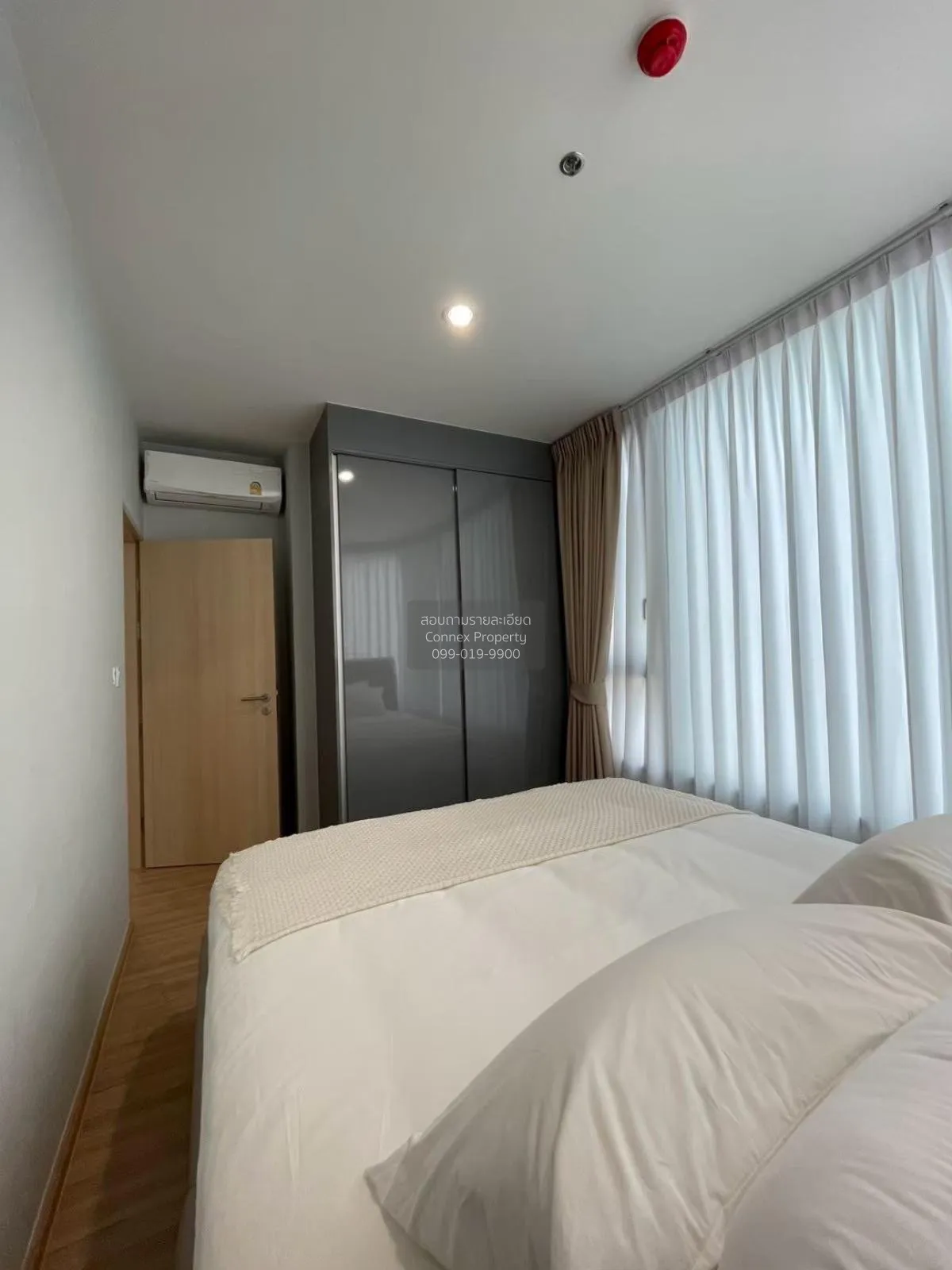 เช่าคอนโด  สกายไรส์ อเวนิว สุขุมวิท 64 บางจาก เขต พระโขนง กรุงเทพ