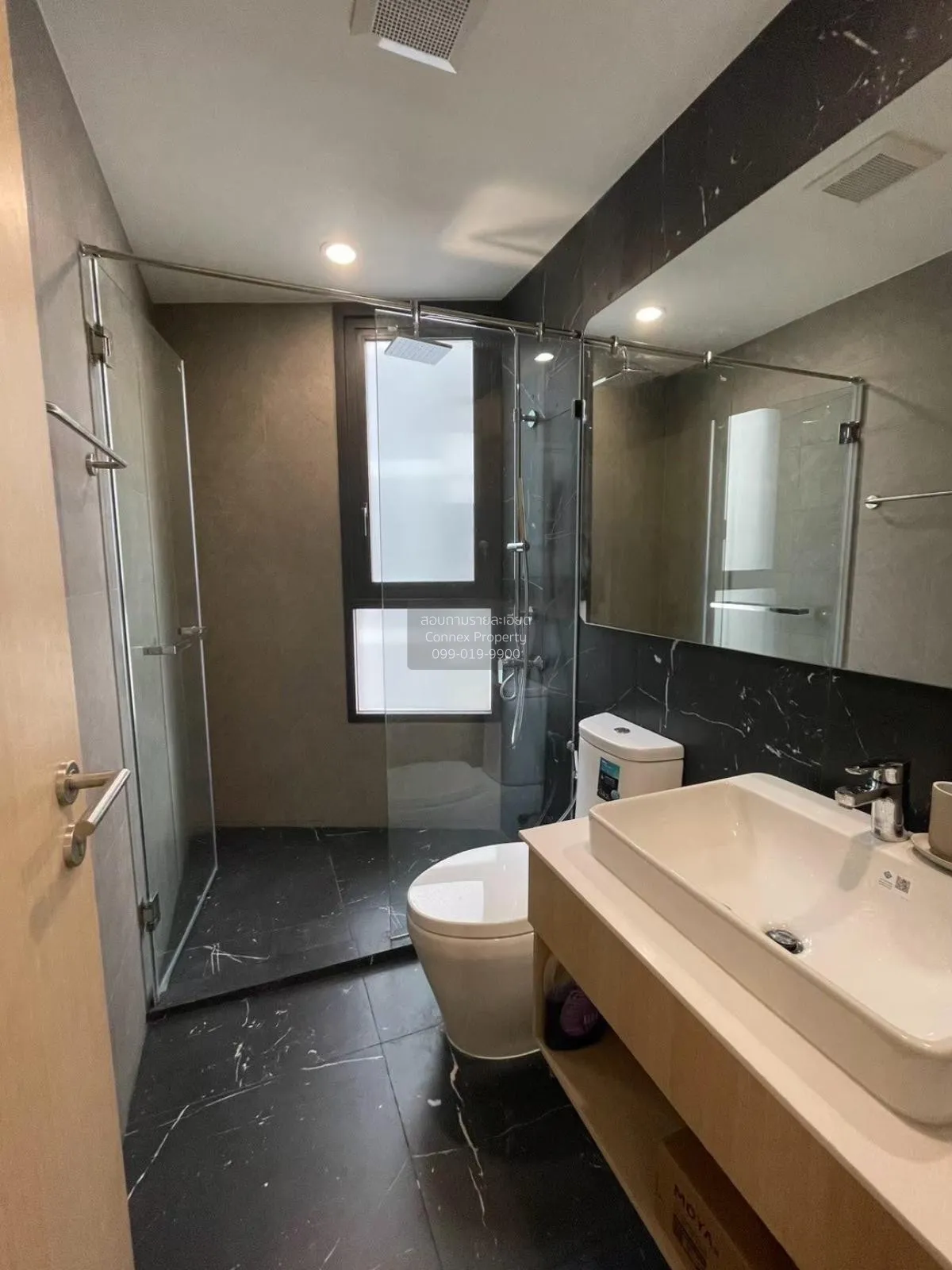 เช่าคอนโด  สกายไรส์ อเวนิว สุขุมวิท 64 บางจาก เขต พระโขนง กรุงเทพ