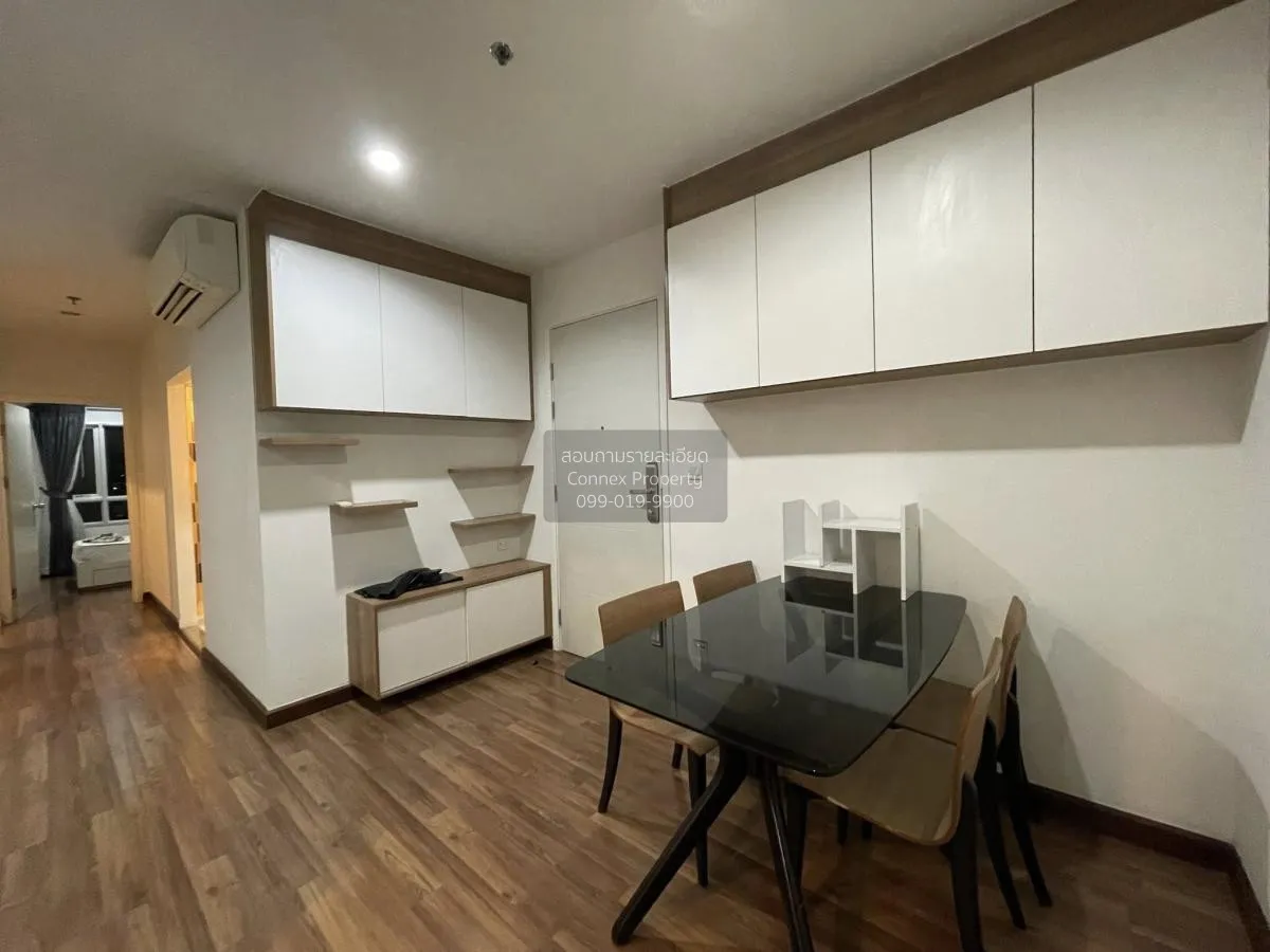 For Sale Condo , Centric Tiwanon Station , MRT-Yak Tiwanon , Tala 3