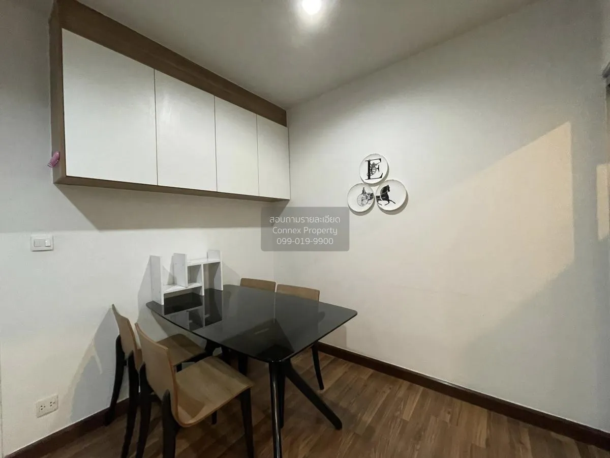 For Rent Condo , Centric Tiwanon Station , MRT-Yak Tiwanon , Tala 4