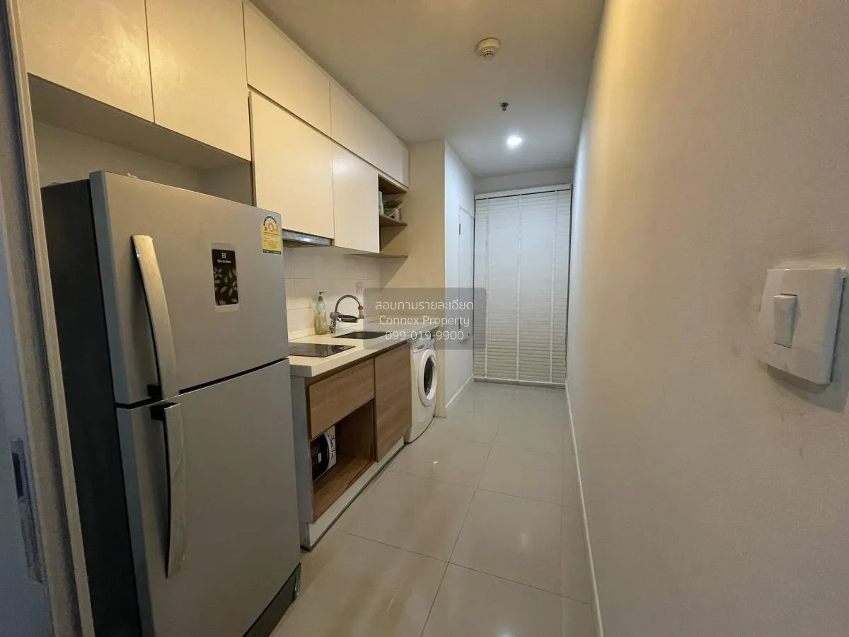 For Rent Condo , Centric Tiwanon Station , MRT-Yak Tiwanon , Tala