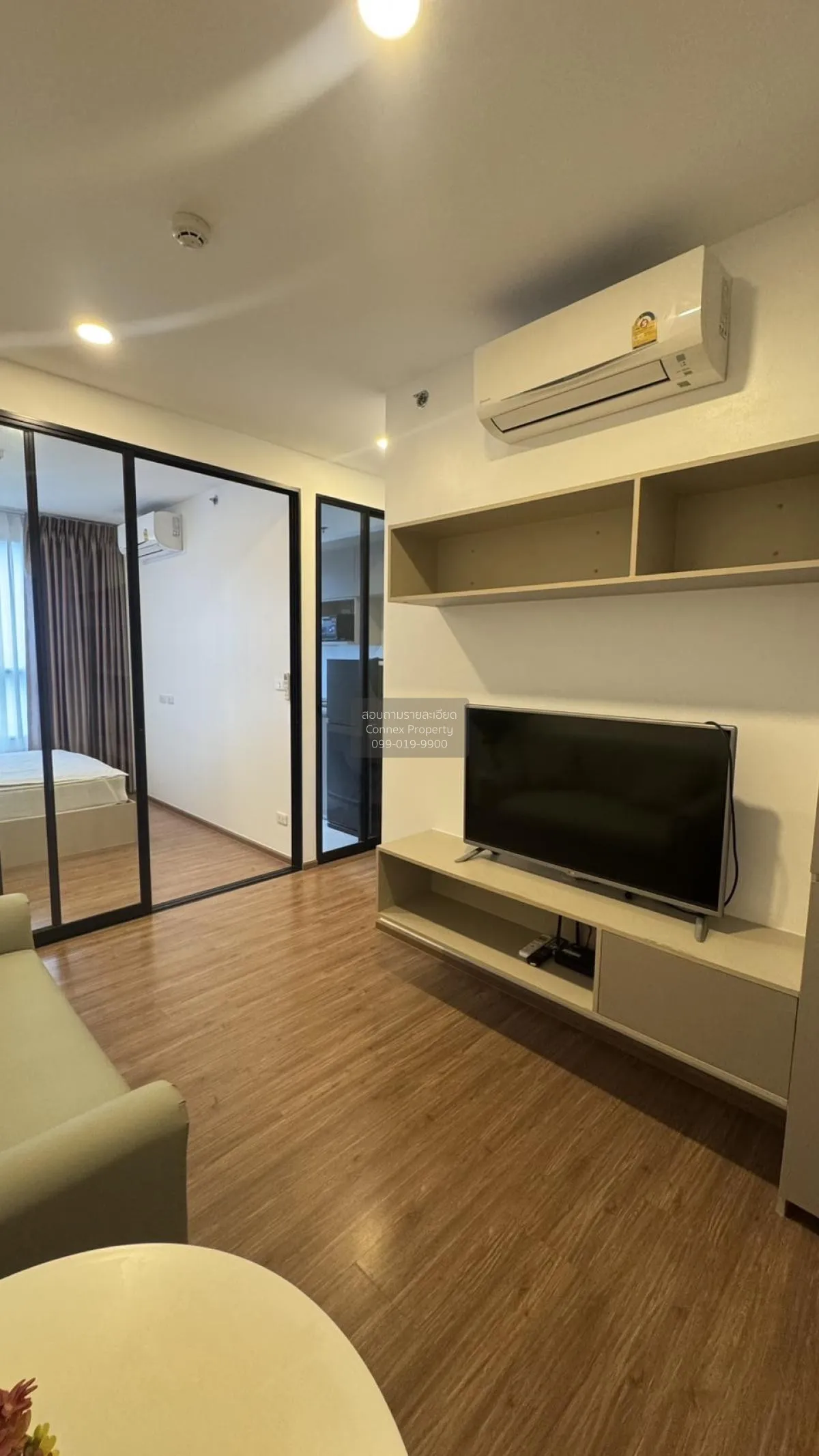 เช่าคอนโด  ดิ ออริจิ้น ราม 209 อินเตอร์เชนจ์ ARL-รามคำแหง มีนบุรี 2