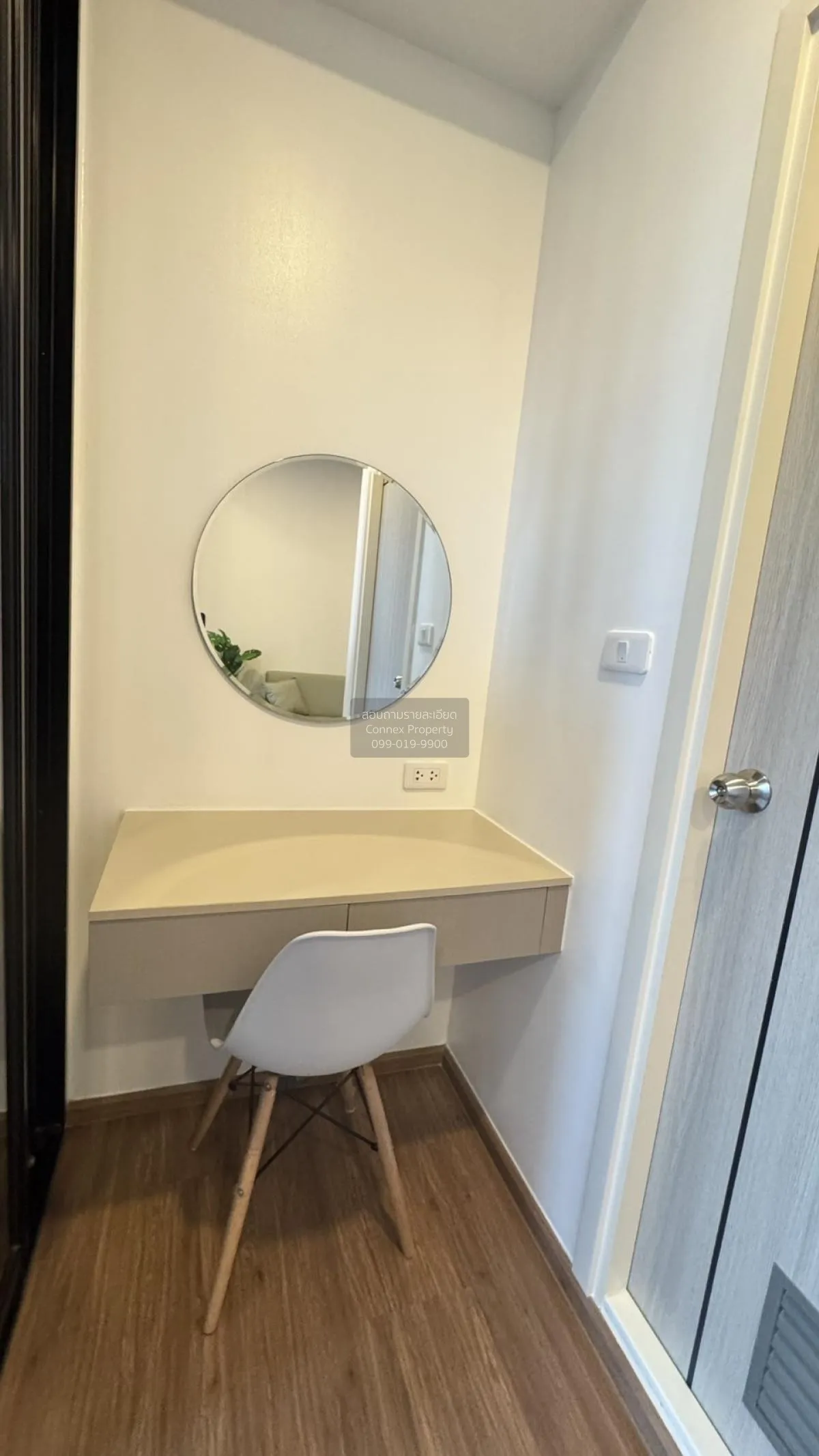 เช่าคอนโด  ดิ ออริจิ้น ราม 209 อินเตอร์เชนจ์ ARL-รามคำแหง มีนบุรี 3