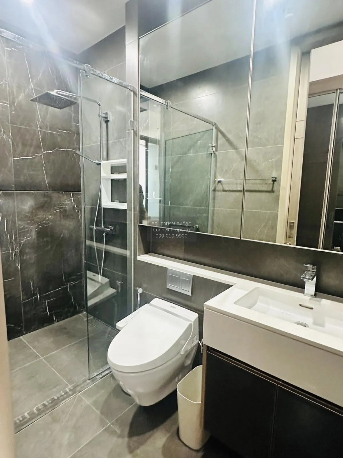 For Sale Condo , The Esse at Singha Complex , MRT-Phetchaburi , B