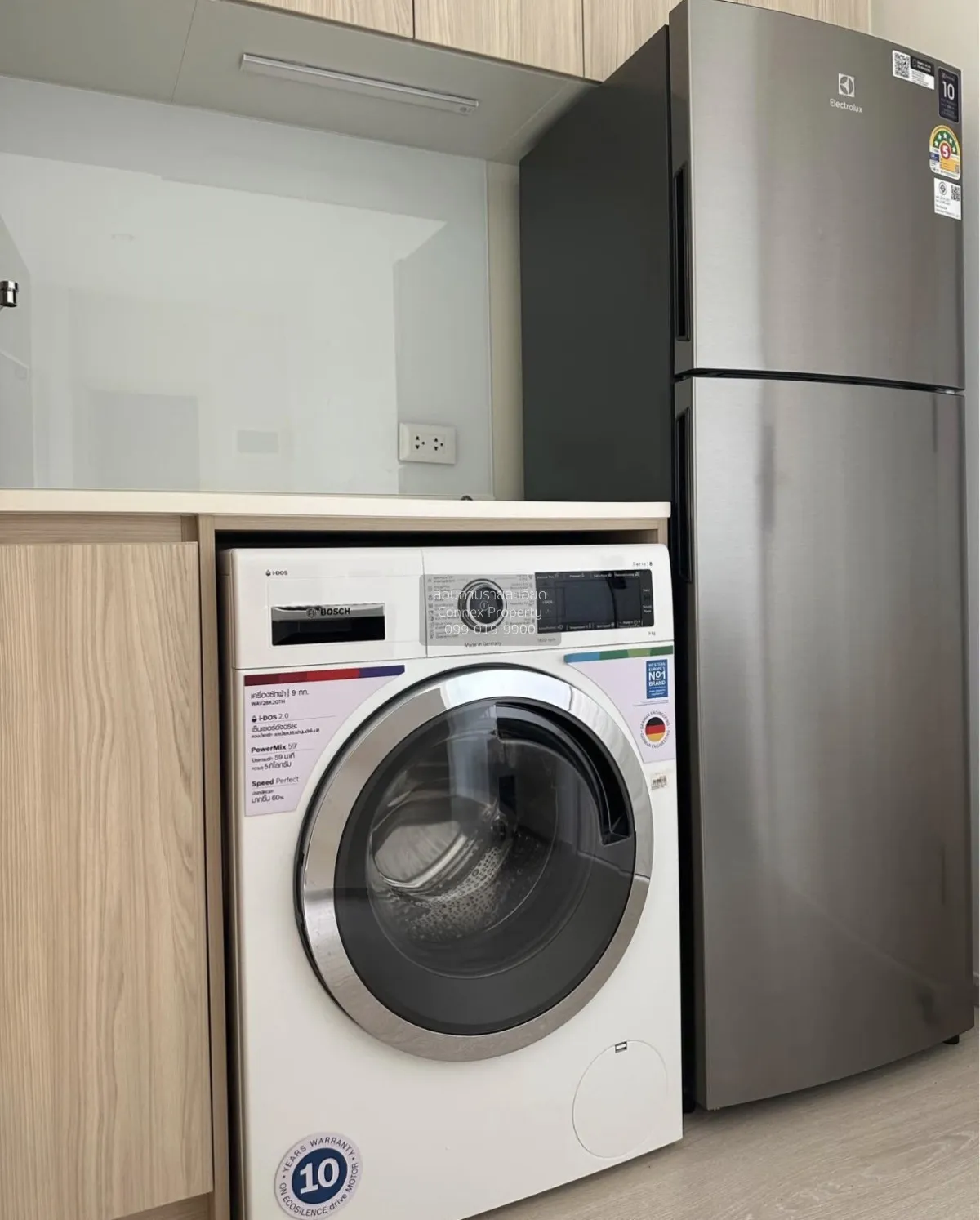 เช่าคอนโด  นิว โนเบิล รัชดา-ลาดพร้าว MRT-รัชดา (สายสีเหลือง)  แขว 3