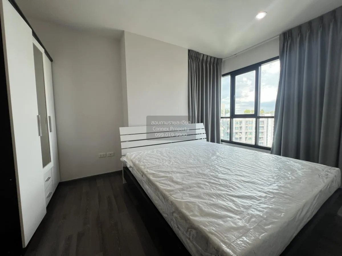 For Sale Condo , The Base Park West Sukhumvit 77 , BTS-On Nut , P 4