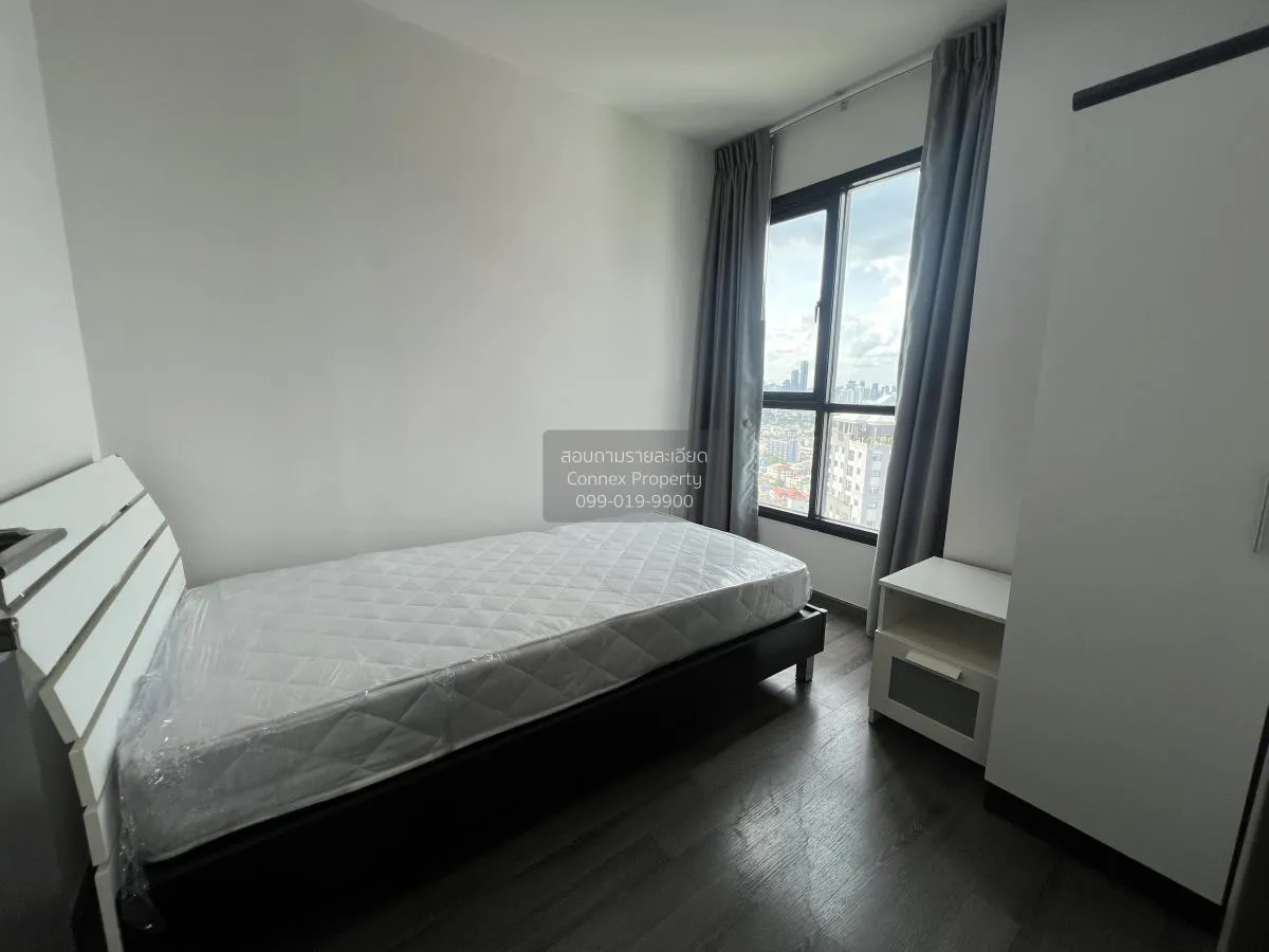 For Sale Condo , The Base Park West Sukhumvit 77 , BTS-On Nut , P