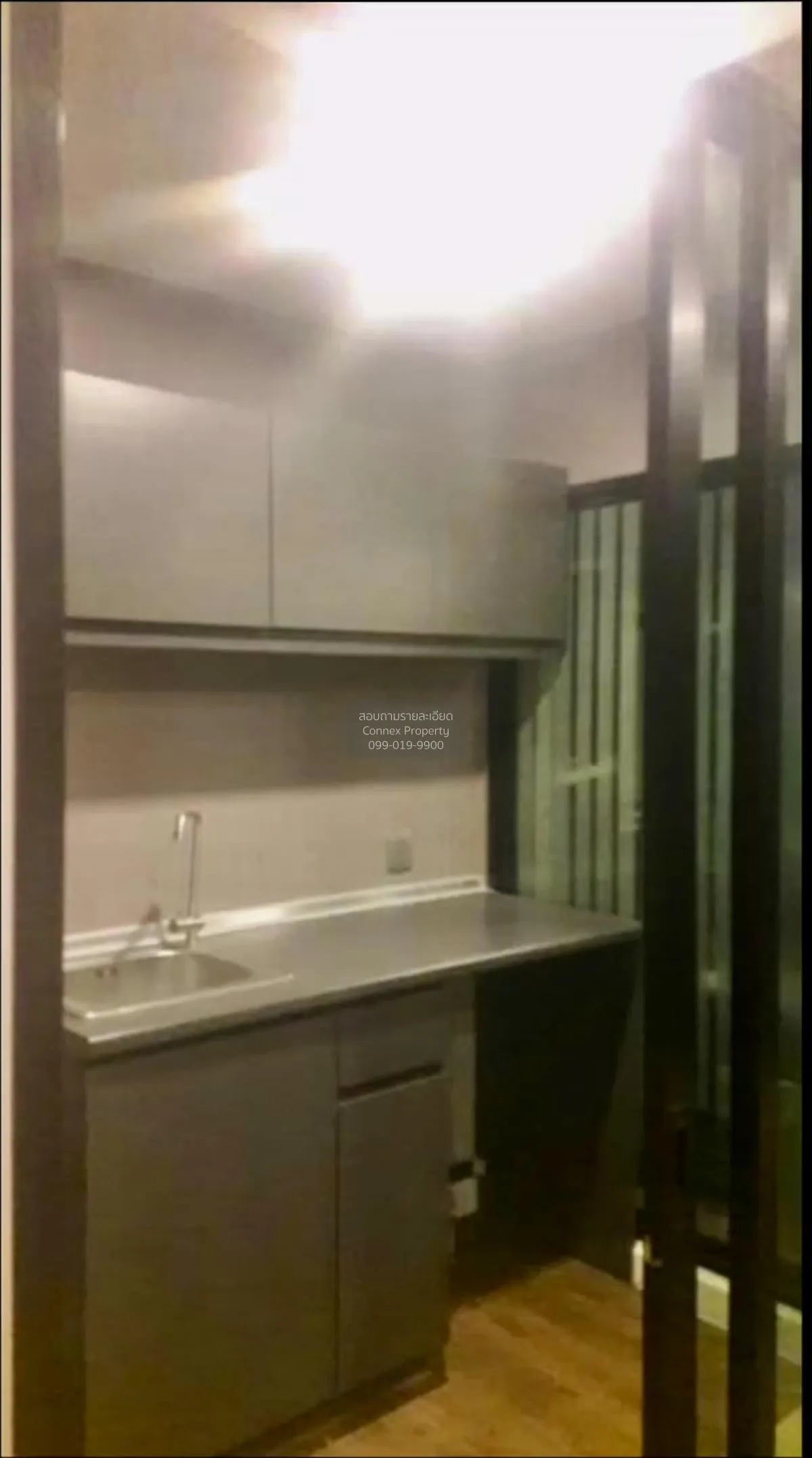 ขายคอนโด  เอสต้า บลิซ มีนบุรี เขต มีนบุรี กรุงเทพ CX-133780