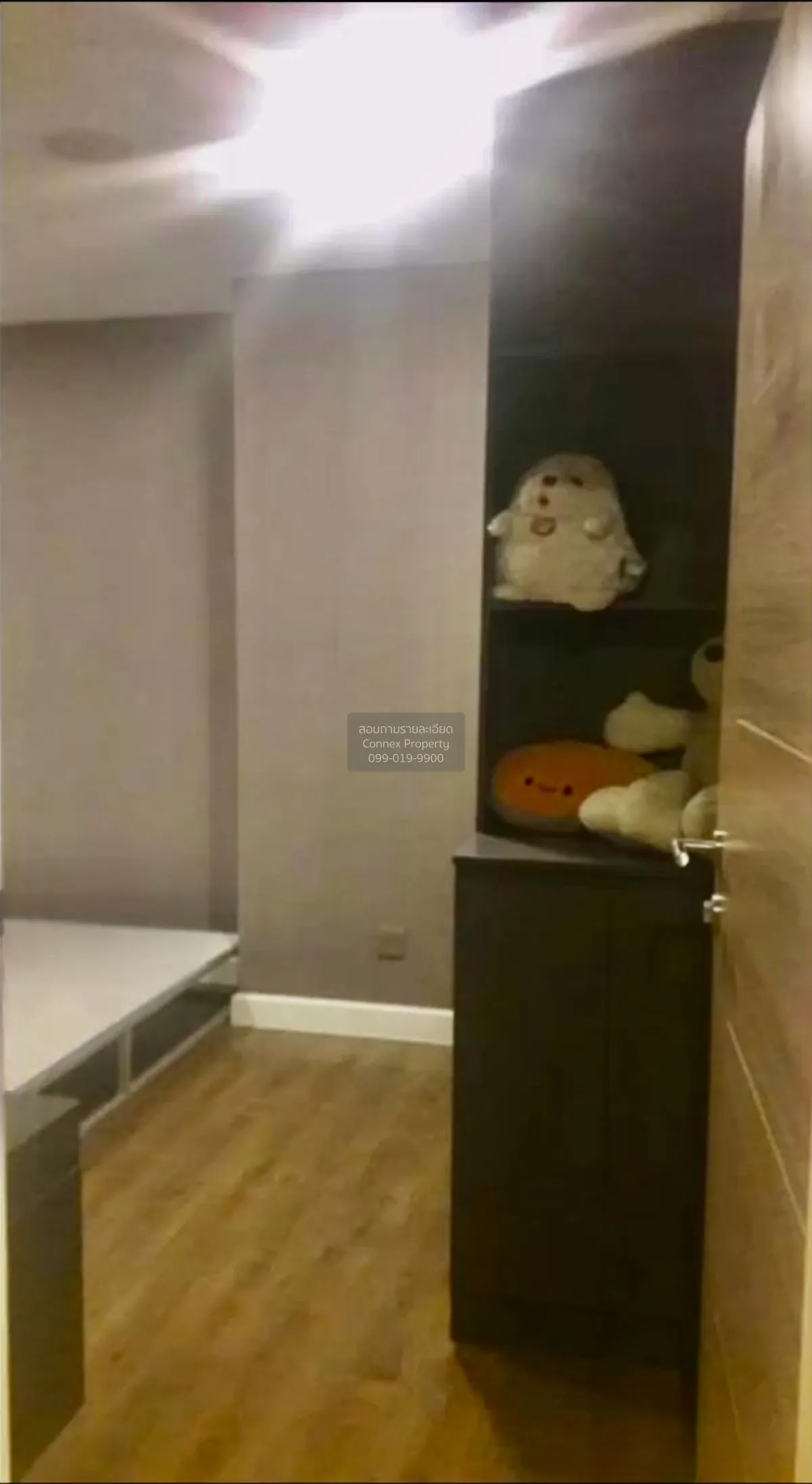 ขายคอนโด  เอสต้า บลิซ มีนบุรี เขต มีนบุรี กรุงเทพ CX-133780