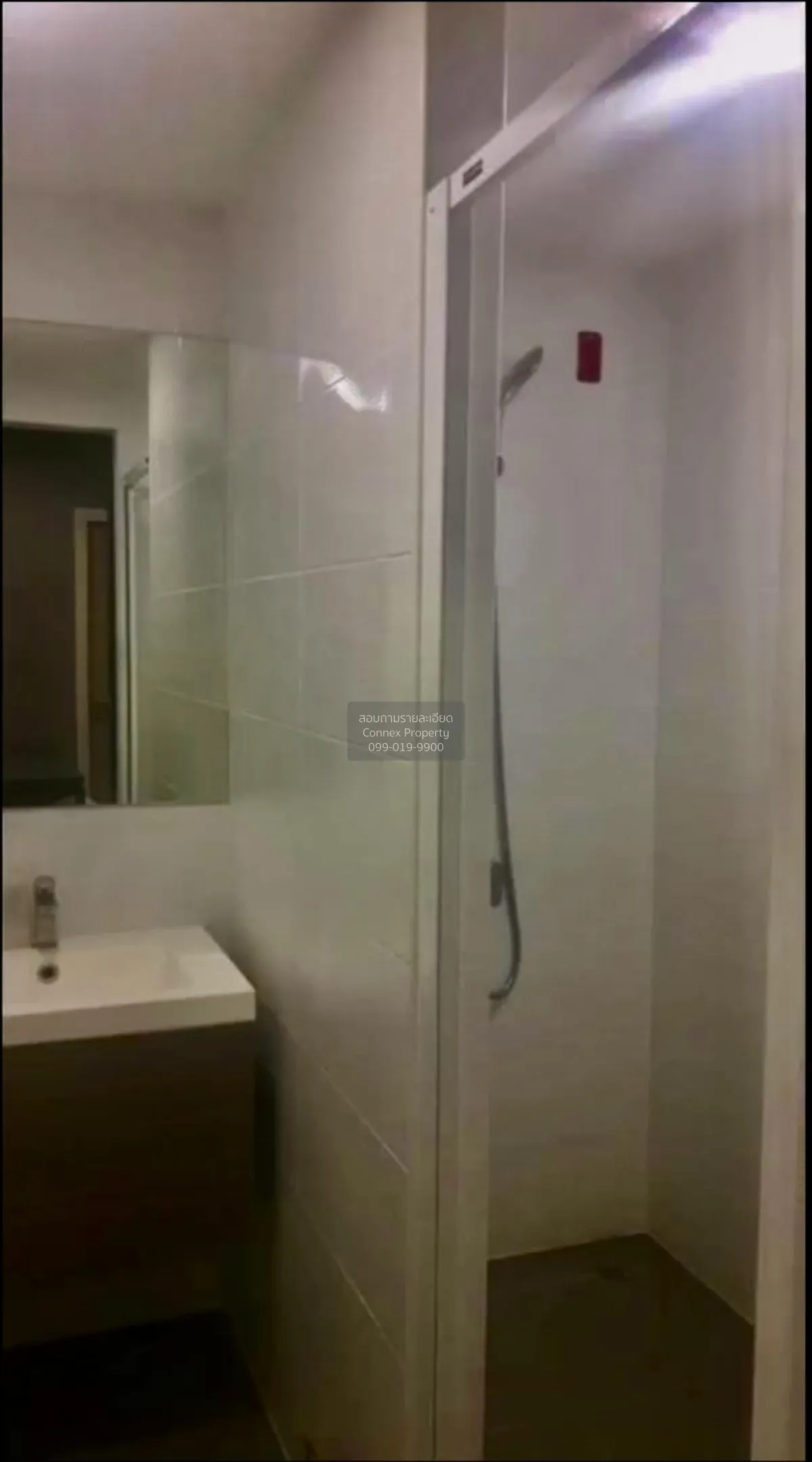 ขายคอนโด  เอสต้า บลิซ มีนบุรี เขต มีนบุรี กรุงเทพ CX-133780