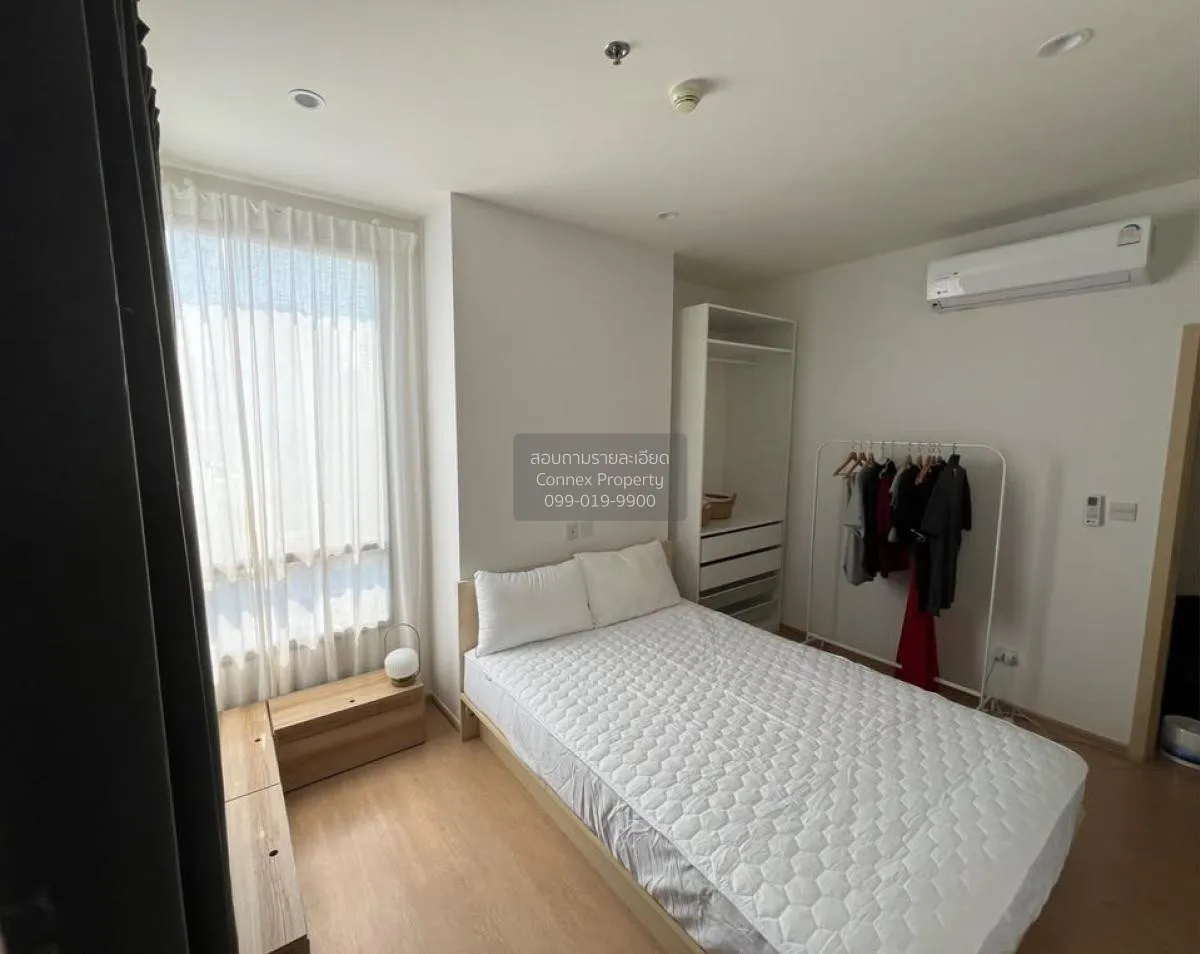 เช่าคอนโด  มารุ เอกมัย2 BTS-เอกมัย พระโขนงเหนือ เขต วัฒนา กรุงเทพ