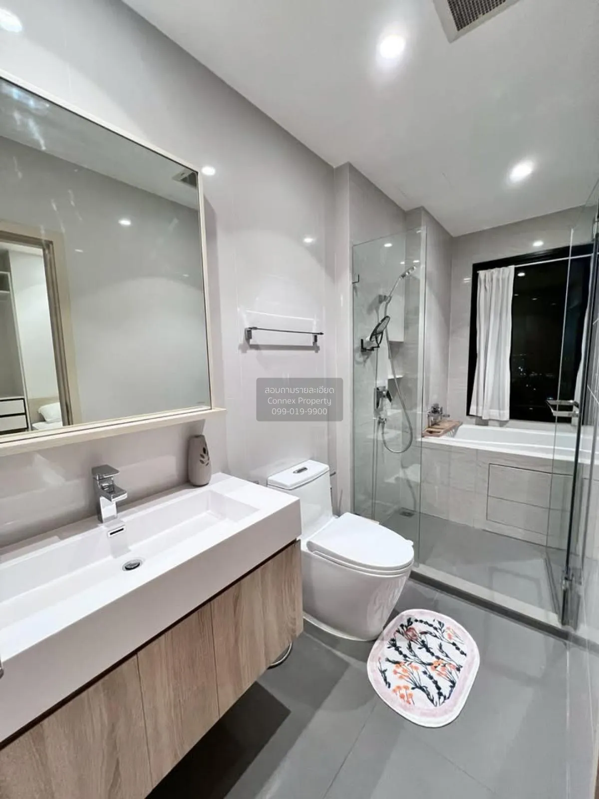 For Sale Condo , Maru Ekamai 2 , BTS-Ekkamai , Phra Khanong Nuea 