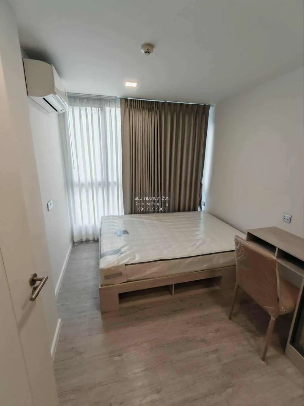 ขายคอนโด  แอทโมซ ทรอปิคานา บางนา บางนา เขต บางนา กรุงเทพ CX-13379 3