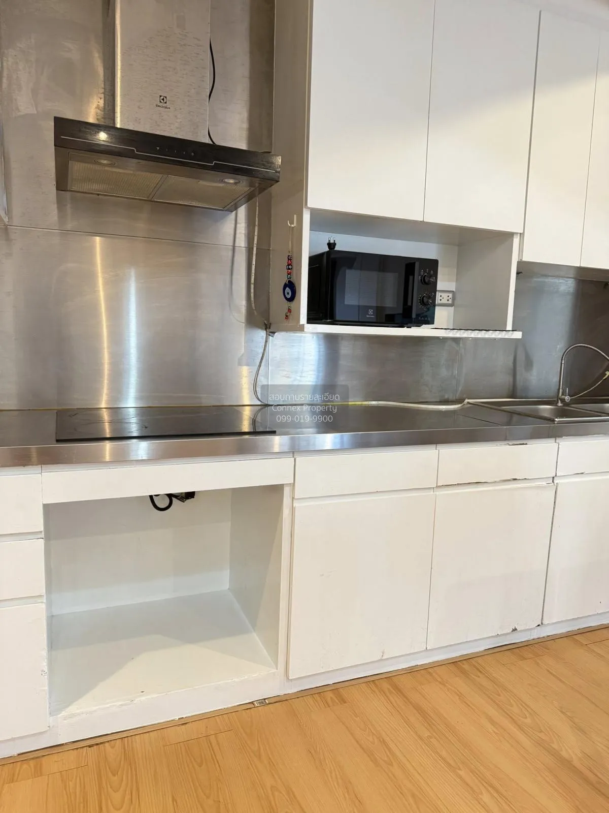 For Rent Condo , Wittayu Complex , BTS-Phloen Chit , Makkasan , R