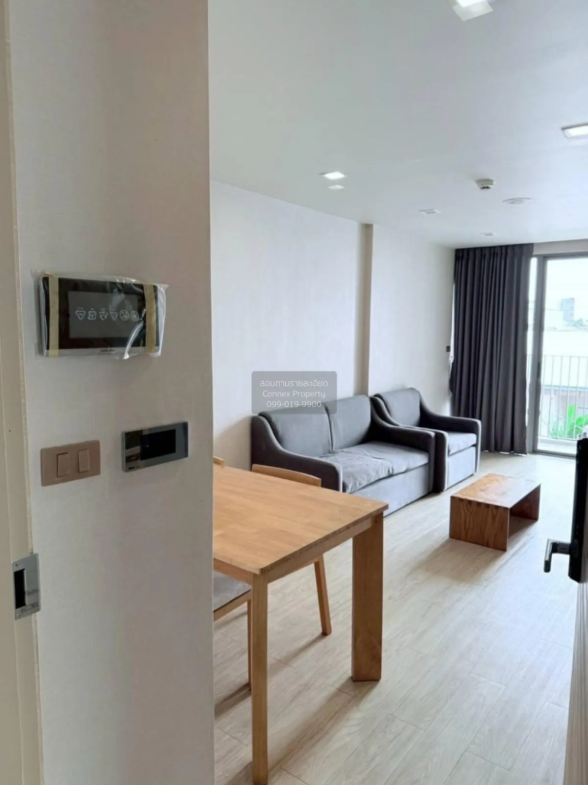 เช่าคอนโด  ที-วัน พหลโยธิน 32 BTS-เสนานิคม  แขวงจันทรเกษม เขต จตุ 3