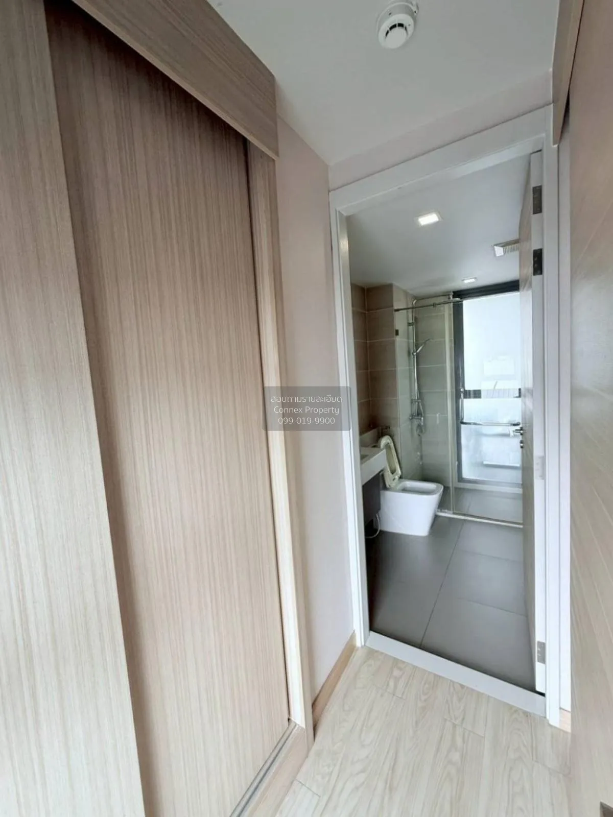 เช่าคอนโด  ที-วัน พหลโยธิน 32 BTS-เสนานิคม  แขวงจันทรเกษม เขต จตุ